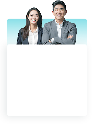 等一下，您还差最后一步！