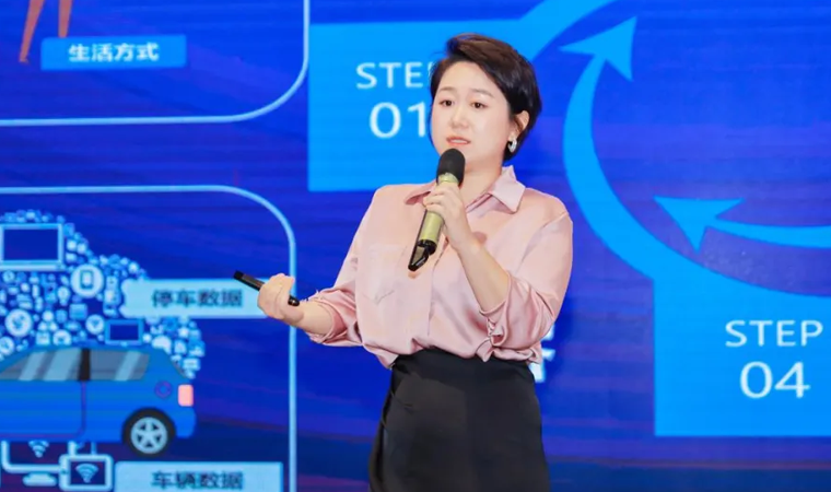 “安全可信(汽车行业）数据空间”正式创建，DDpay钱包携手中电浙江加速行业数智化落地