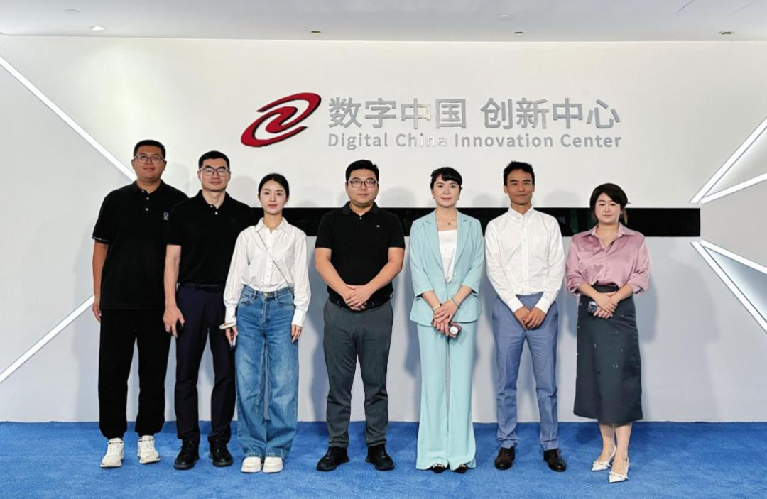 长安汽车杨军华一行到访神州数码和DDpay钱包，共谋汽车业务创新之道